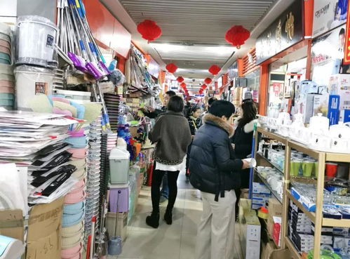 春節(jié)前奏 濟南義烏小商品批發(fā)市場內(nèi)外人氣爆滿,熱鬧非凡