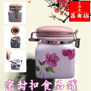 景德鎮陶瓷茶葉罐價格 景德鎮陶瓷茶葉罐型號規格